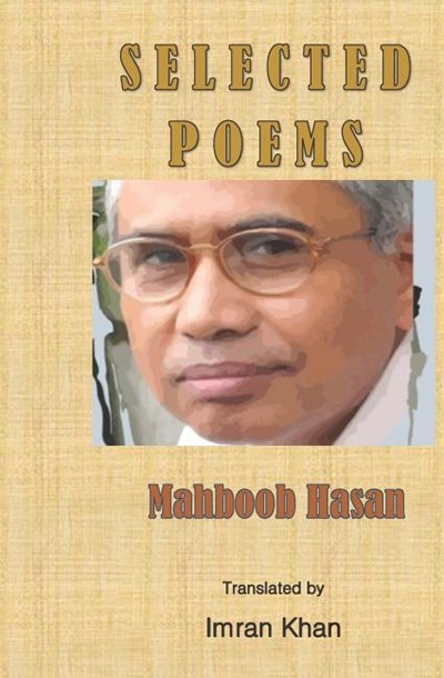 Selected Poems: Bengali Poems